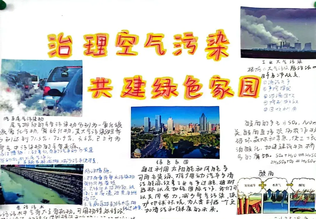 如何通过篮球训练提升自信心_2