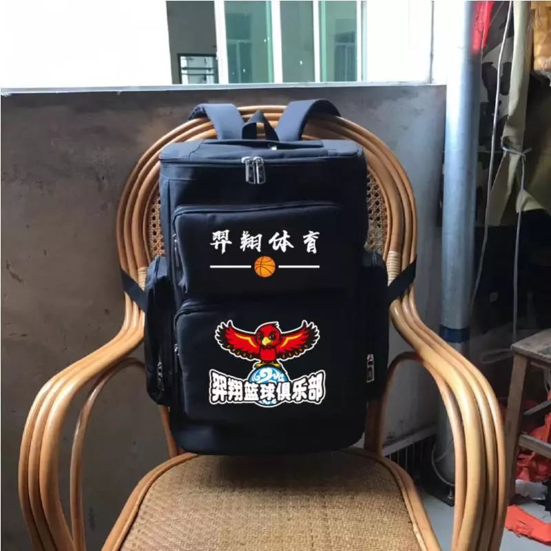 篮球周期训练计划方案设计_2