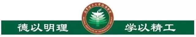 控卫如何通过视频学习提高技术水平_1
