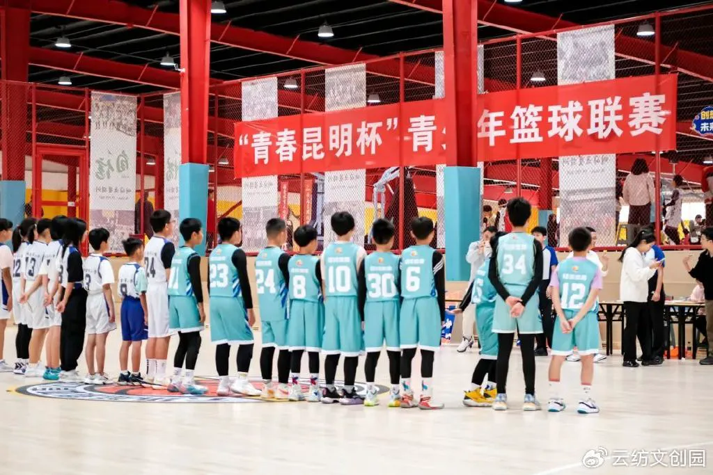 制定篮球交流计划以促进个人技能发展的方法_1