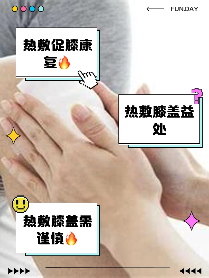如何利用篮球背景改善投篮命中率_1